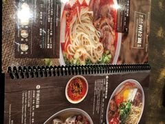 -大槐树兰州拉面