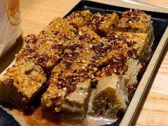 -户大姐土豆粉(国贸店)