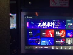 -唱吧麦颂KTV(松江五龙商业广场店)