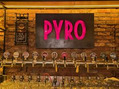 -火鬼 PYRO(五道口店)