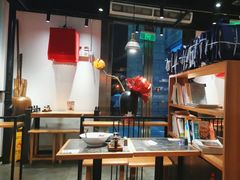 -和府捞面(EAC店)