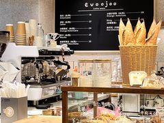 -evoojoo面包商店