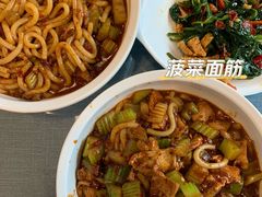 -西粉堂新疆米粉(朝外店)
