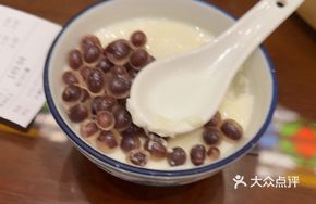 Red Bean Bubble Pearl Double Skin Milk
