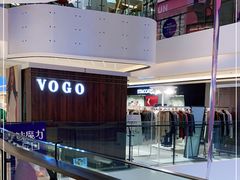 -合景·悠方(成都店)