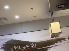 -吉野家(复兴路第二餐厅店)