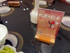 -味钱塘·钱塘浙宴(宋城之江银泰店)