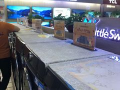 -万德福超市(前进街店)
