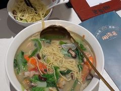 -闽海肴(北辰荟店)