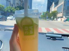 -奈雪的茶(苏宁广场店)