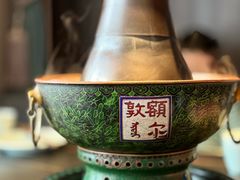 -额尔敦传统涮(公园西路店)