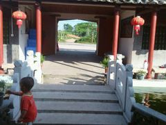 android_upload_pic-寻味肇庆·八姑农庄·广府西江菜