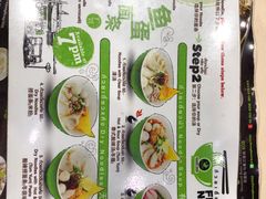 -红大哥水门鸡饭(總店)