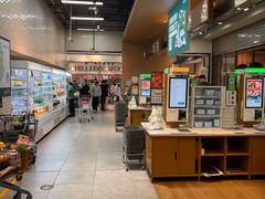 -7fresh七鲜(大族广场店)