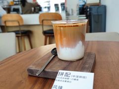 -稀物集咖啡(徽州大道店)