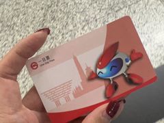 -上海动物园(地铁站)