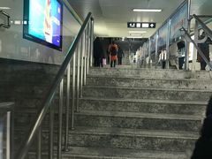 -知春路(地铁站)