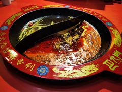 -巴九门老火锅(来福士打望店)
