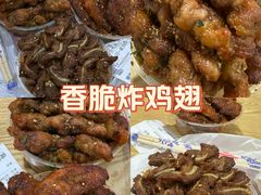 -郑记•不夜城烧烤•龙虾•虾蟹(黄鹤楼店)