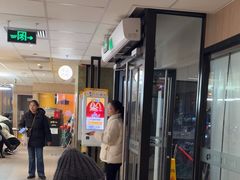 -麦当劳(农光里店)