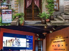 -重庆十八梯传统风貌区