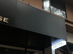 门面-常识咖啡common sense(春熙路店)