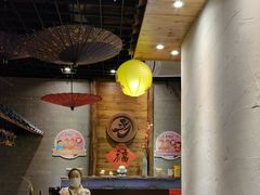 -天狗山料理(省体店)