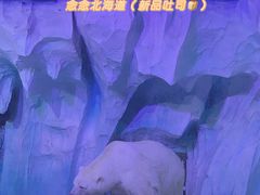 -皇家美孚·蛋糕外送(东部佳世客店)