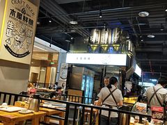 -木屋烧烤(龙湖天街店)