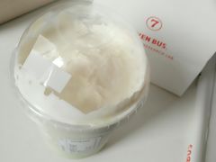 -SEVENBUS(中骏世界城店)