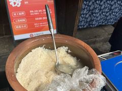 -二泉园老菜馆·百年无锡菜