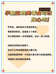 -安馨无忧月子中心(青秀店)