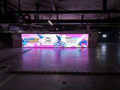 -鹏欣水游城