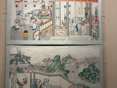 -旅顺博物馆