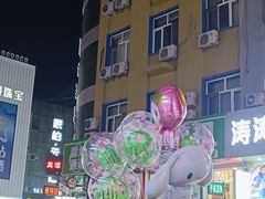 -徐记小怪兽肉蟹煲店(哈西万达金街店)