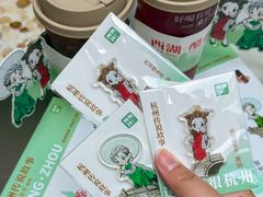 -炖物24章·顺时轻养茶(杭州大厦店)