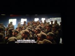 -中影国际影城(东方新天地CINITY店)