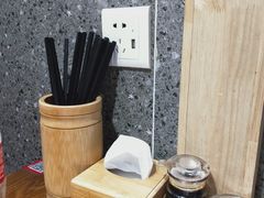 -记忆山城巷(丰台店)