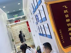 -优佳加感统·语言·注意力训练(江宸天街中心)