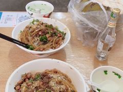 -罗家杏传统特色海南粉(人民西路总店)