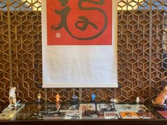 -太极禅苑
