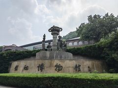 -镇江博物馆
