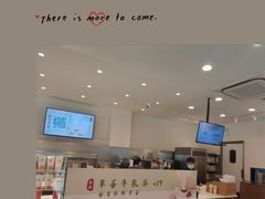 -卡旺卡(合肥步行街韵淮阁店)