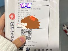 -上海市皮肤病医院(武夷路院区)