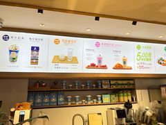 -丁丁&当当牦牛酸奶·酥油面包(官门口店)