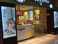 -证大大拇指广场(芳甸路店)