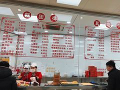 -常州糕团店(北大街新世纪商城店)