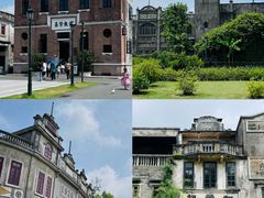 -赤坎·广东华侨国际旅游度假区