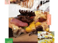 -C'è Amore 爱意(盛京大奥莱店)