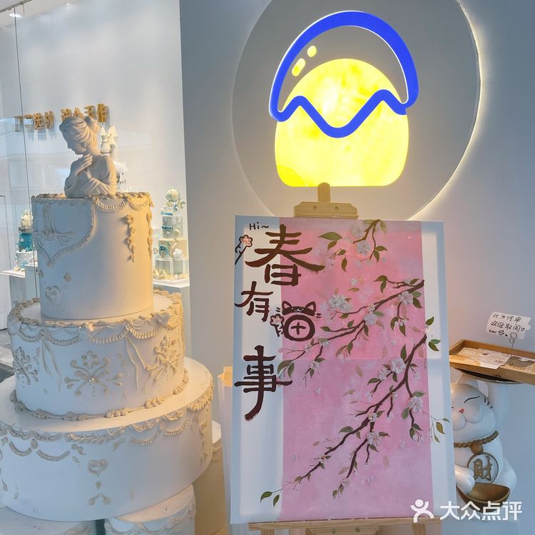 在广州‼️超高颜值的🐱🐱蛋糕怎么舍得吃呀！